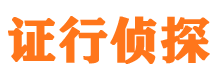 蚌山市婚外情调查